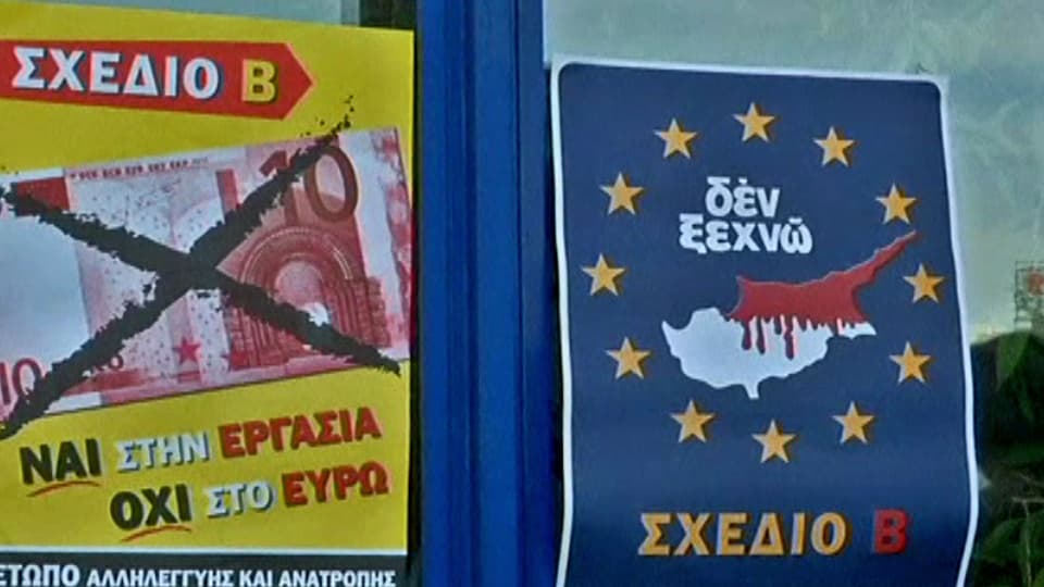 Plakat der Anti-EU-Partei in Griechenland.