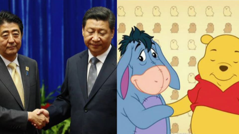 Shinzo Abe und Xi Jingping als Winnie the Poh und Esel.