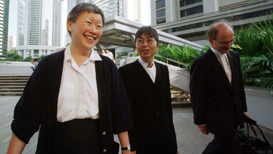 Ng 1997 in Hongkong