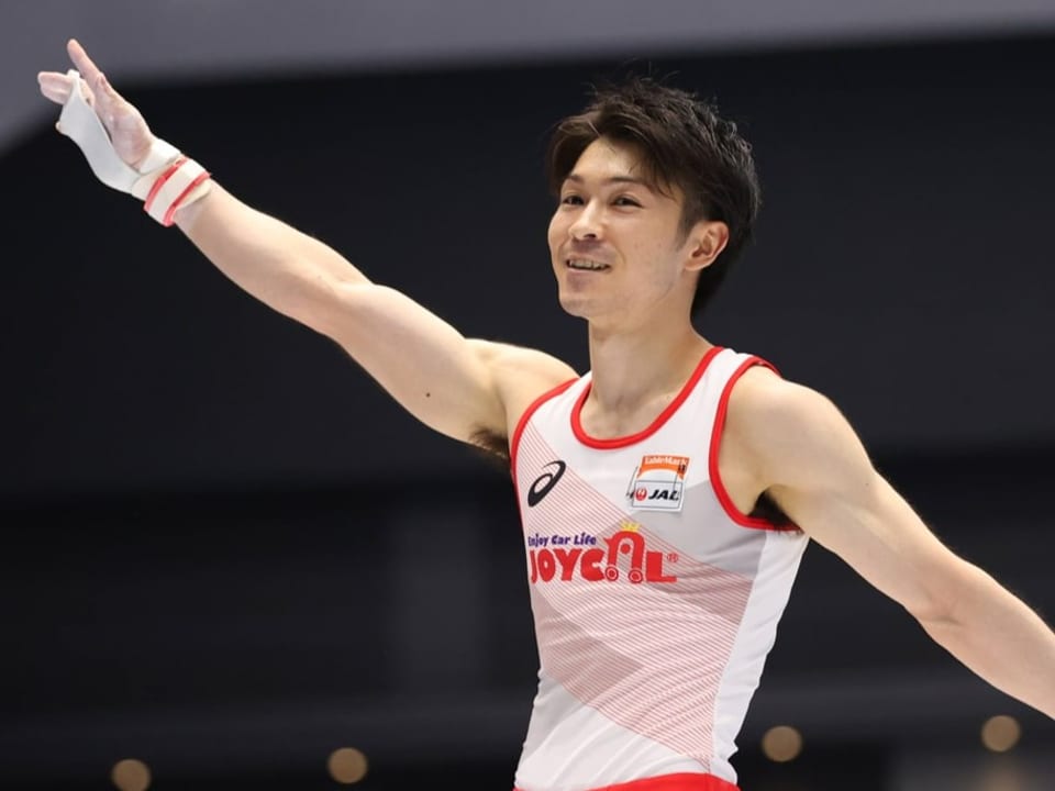 Kohei Uchimura.