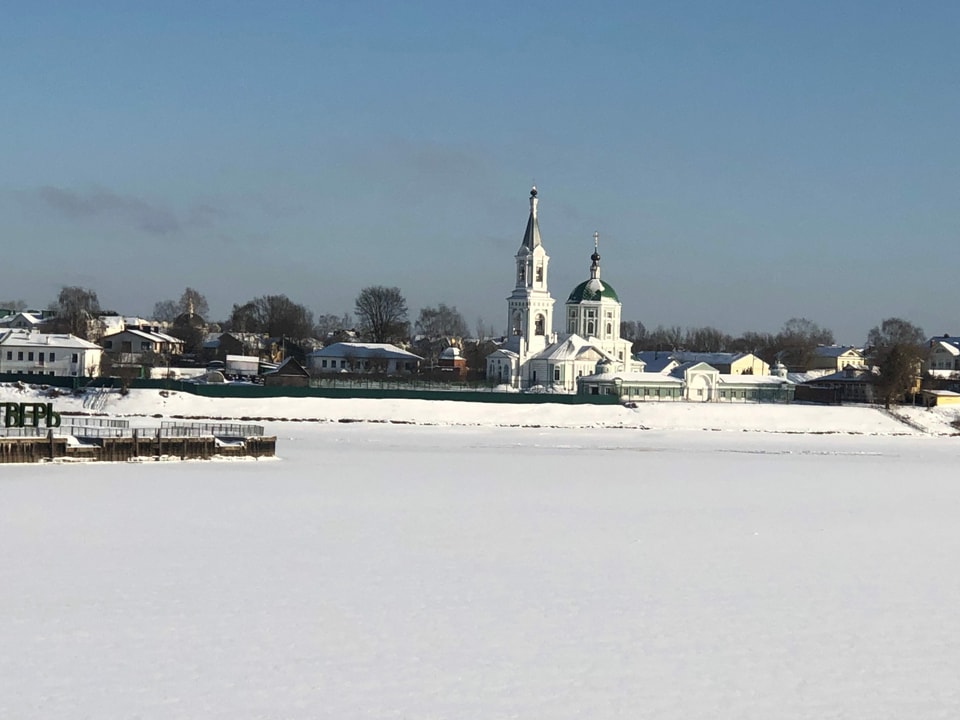 tver