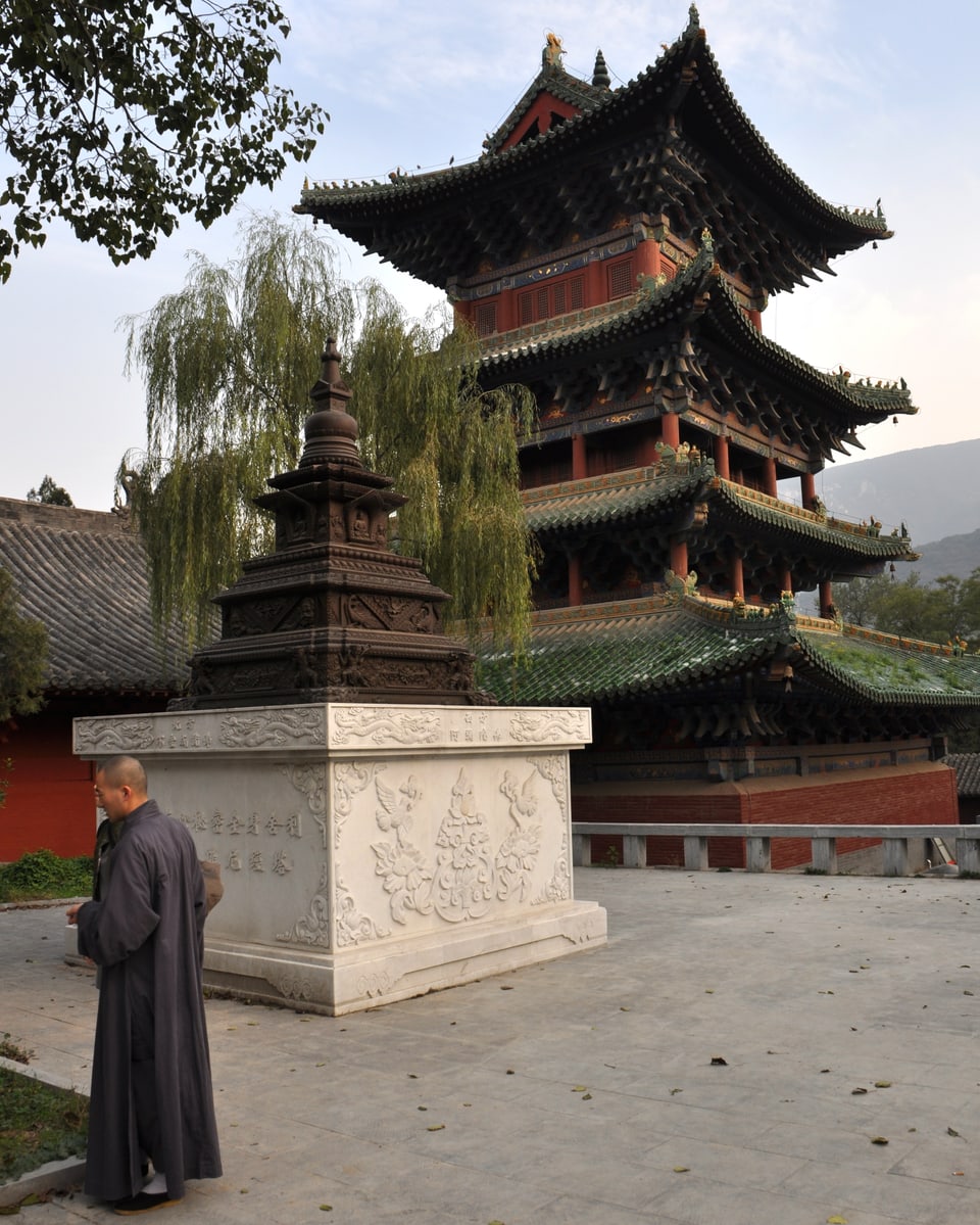 Ein Bild des Shaolin-Tempels.
