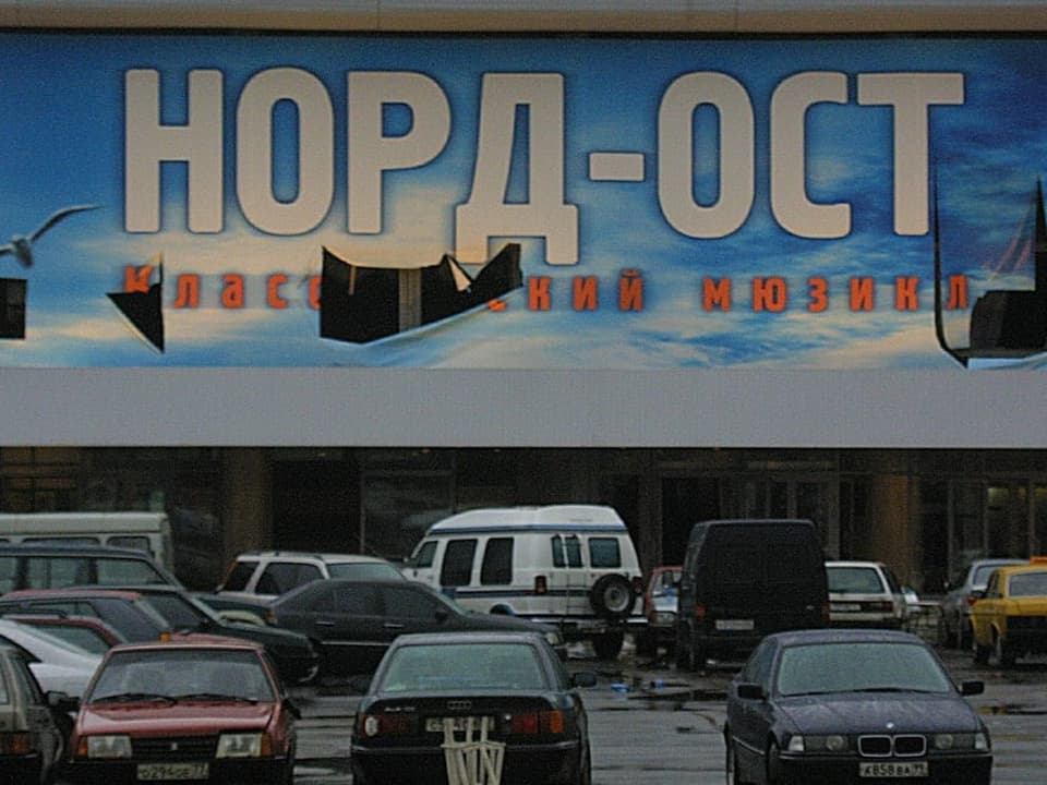 Das Dubrowka-Theater in Moskau