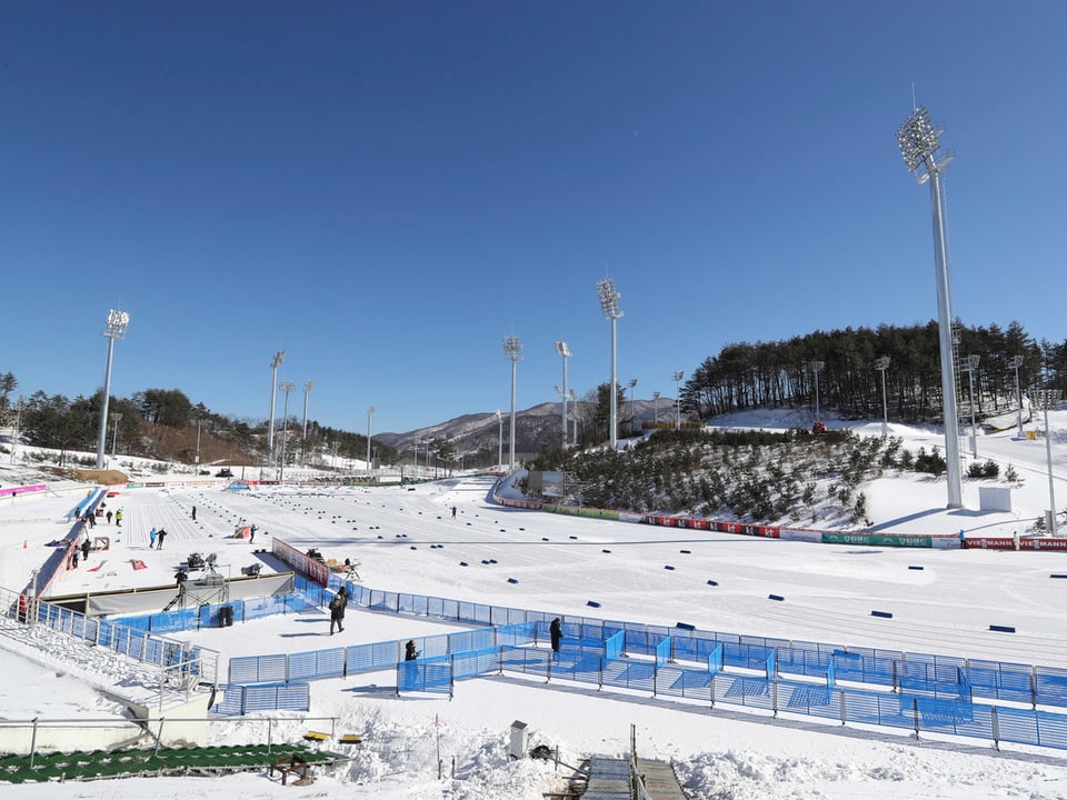 Alpensia Cross Country Skiing Centre