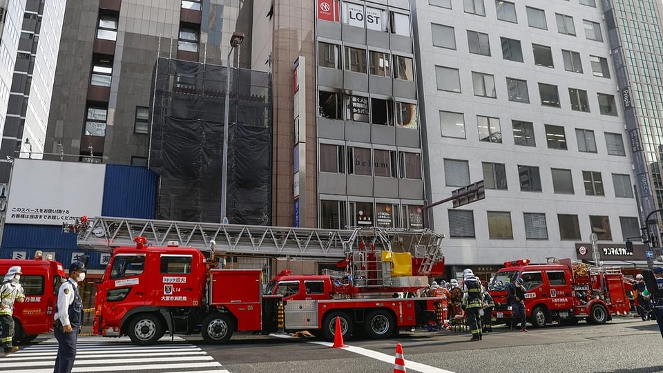 Zu sehen Feuerwehr in Osaka.