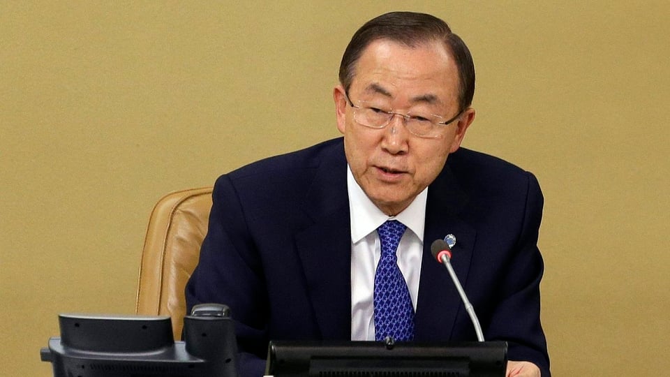 Porträt UNO-Generalsekretär Ban Ki Moon.
