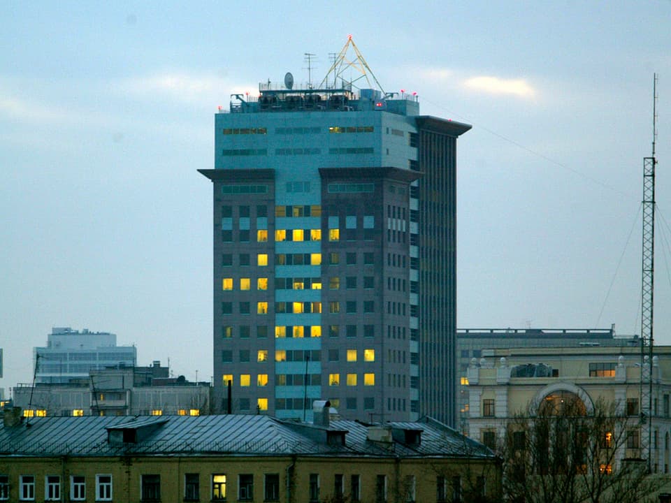 Der Hauptsitz vom Ölkonzern Yukos in Moskau. 