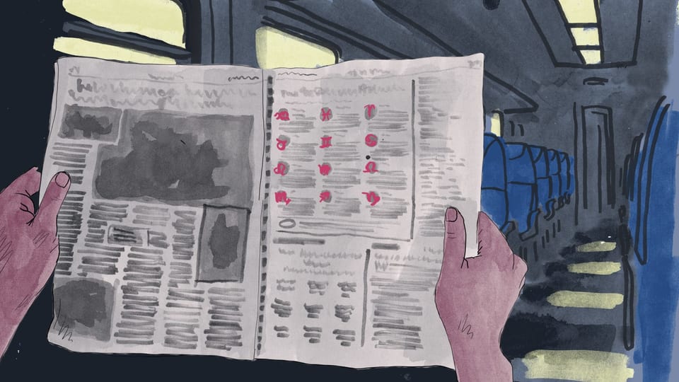 Illustration zweier Hände in einem Zugabteil, die eine aufgeschlagene Zeitung mit Horoskopen drin halten.