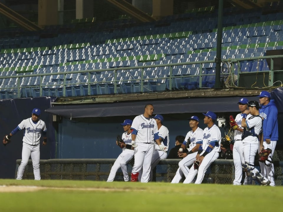 Baseball in Taiwan.