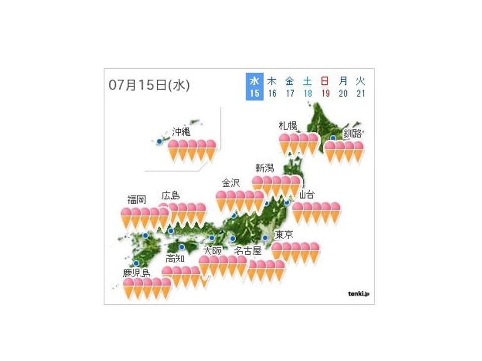 Eine Karte von Japan. Eiskugeln (von eins bis fünf) repräsentieren die Höchsttemperaturen am Mittwoch für verschiedene japanische Städte.