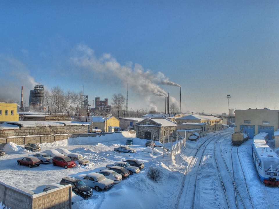 Ansicht der Stadt Dzershinsk in Russland: