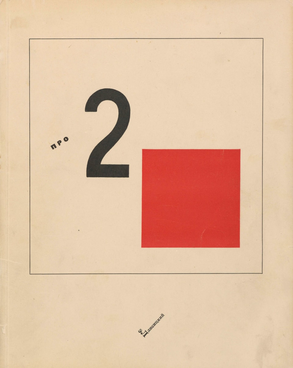 Cover eines Märchenbuchs mit einer 2 und einem roten quadrat.