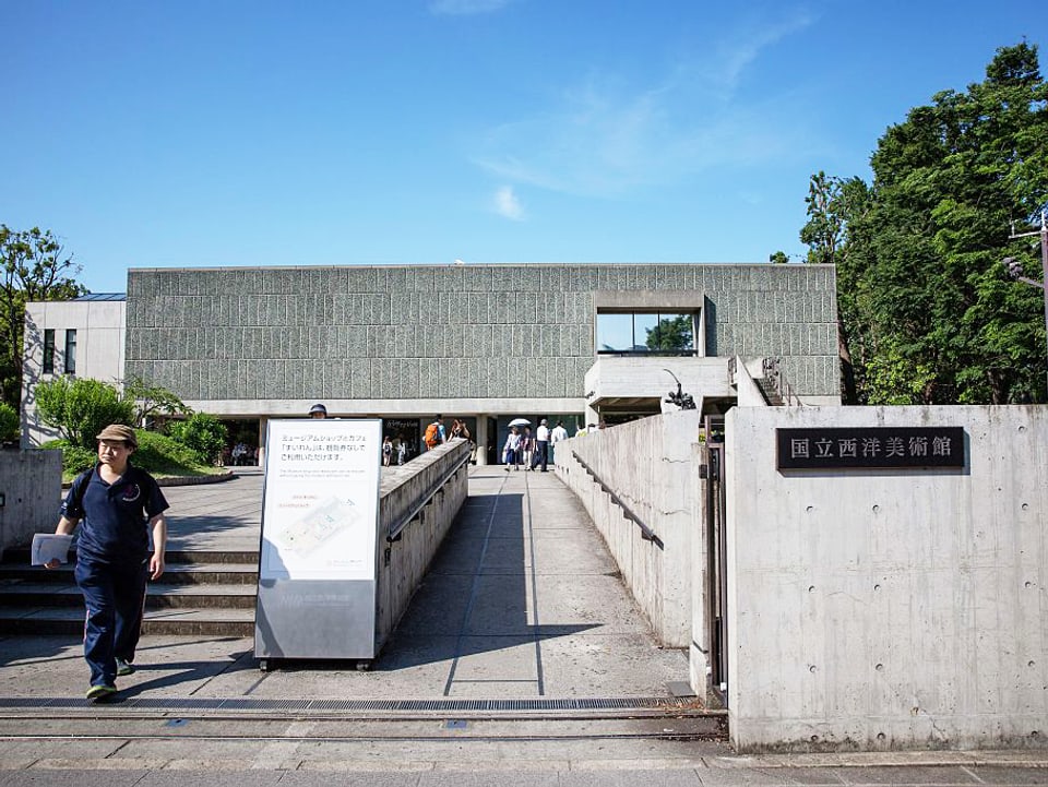 Museum aus Beton in Japan, Aussenansicht.