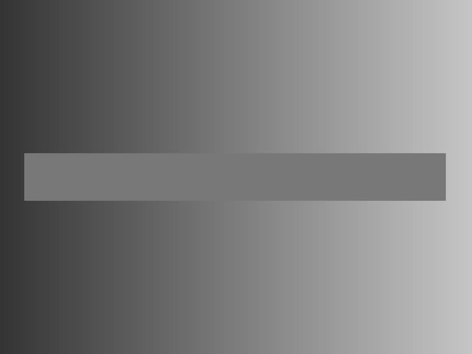 Grauer Balken auf grauem Hintergrund mit unterschiedlicher Helligkeit