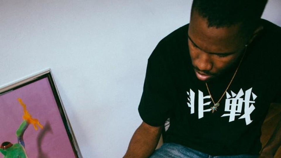 Songs & Alben Song zum Tag Frank Ocean feat. KOHH «Nikes» Radio