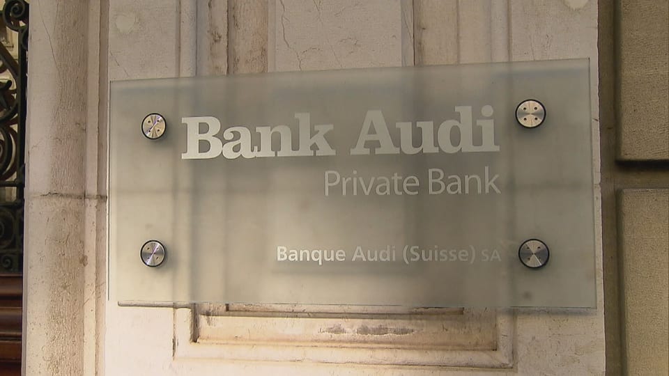 Ein Schild mit der Aufschrift «Bank Audi, Private Bank».