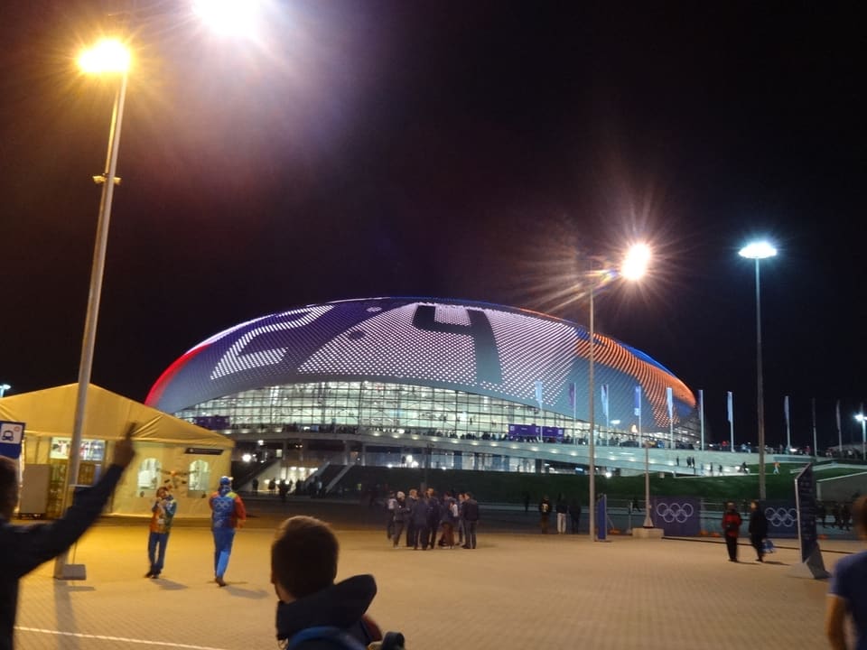 Das Bolschoi-Stadion von aussen.