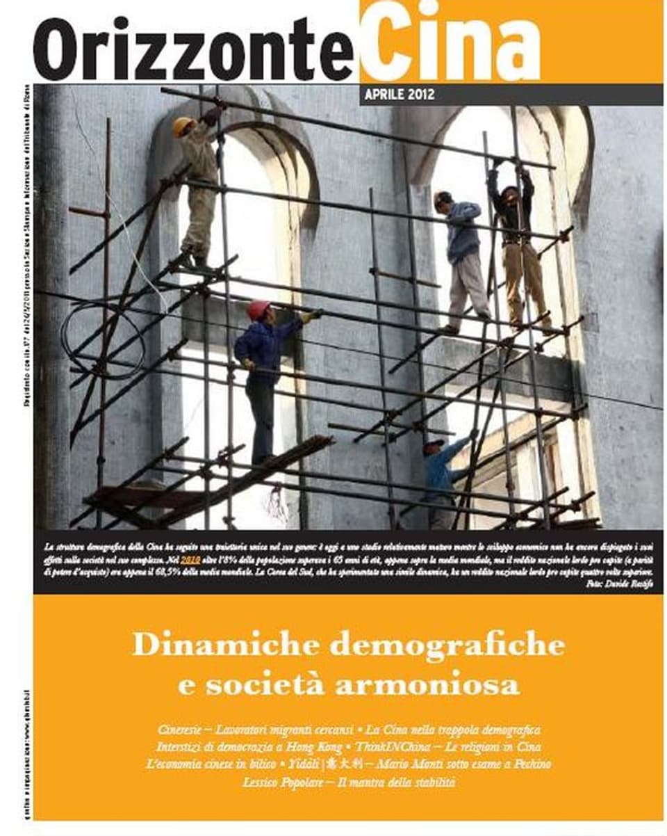 Cover von Istituto Affari Internationali: OrrizonteCina