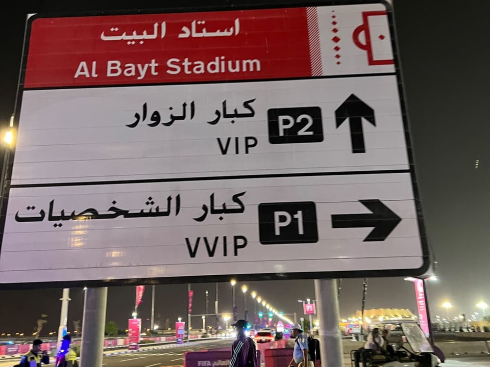 Schild in Doha