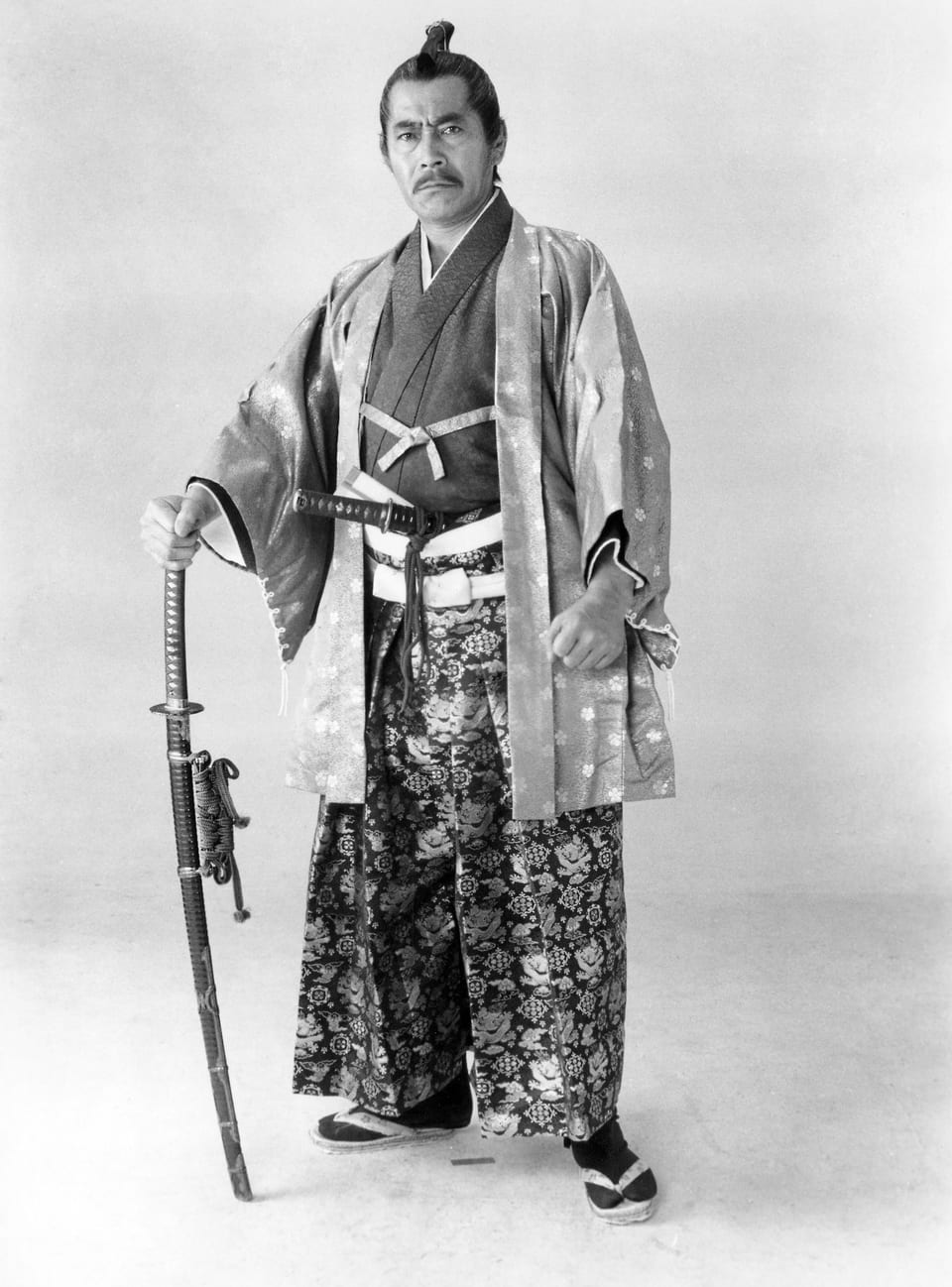 Portrait eines japanischen Mannes