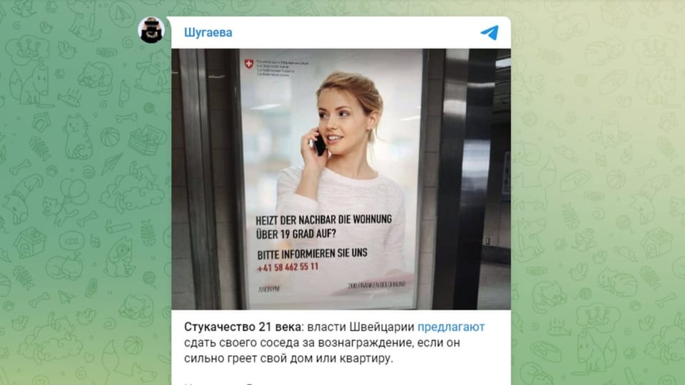 Beitrag auf Telegram, der das vermeintliche Plakat zeigt – mit kyrillischer Bildunterschrift.