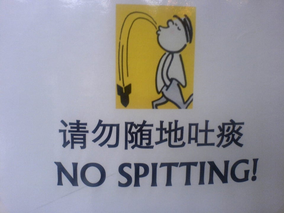 Schild in den Presseräumen an den Olympischen Sommerspielen 2008 in Peking