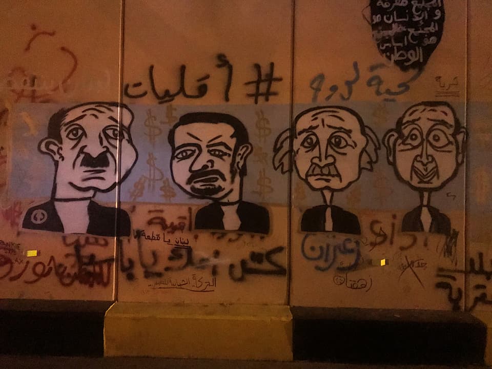 Graffiti in Libanon