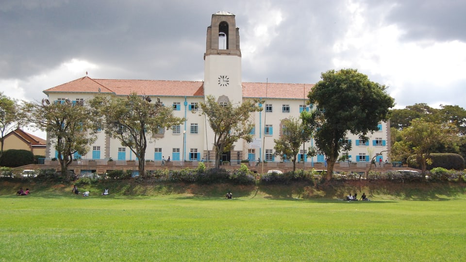Foto vom Hauptgebäude der Makere Universität in Uganda.