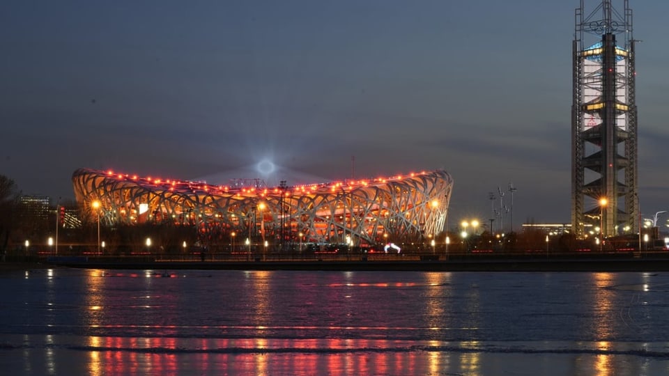Stadion Vogelnest beleuchtet