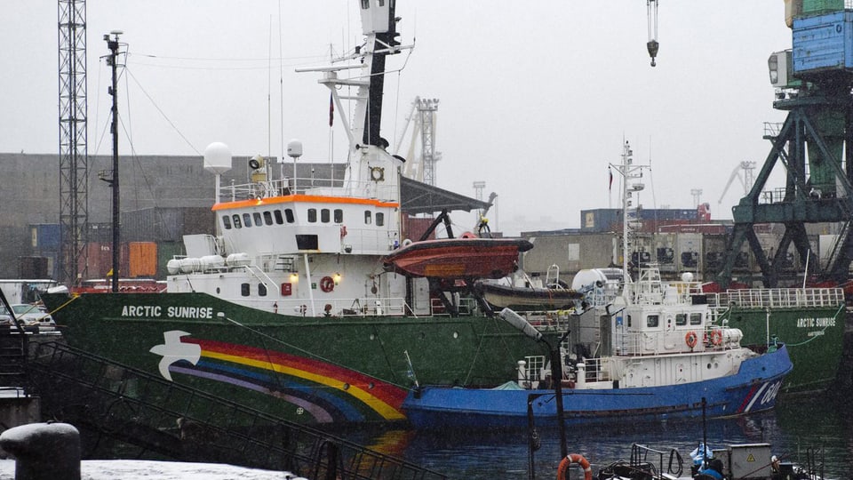 «Arctic Sunrise».